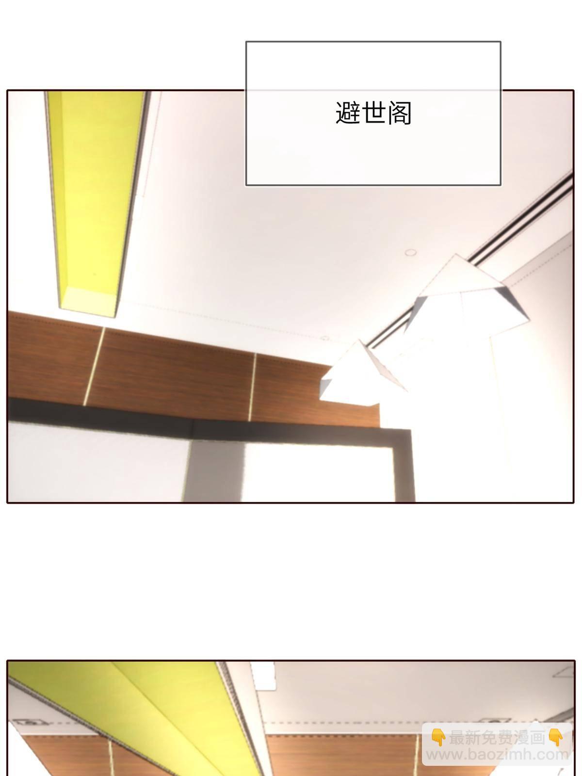 45 天狐神墓：与九尾天狐通婚27