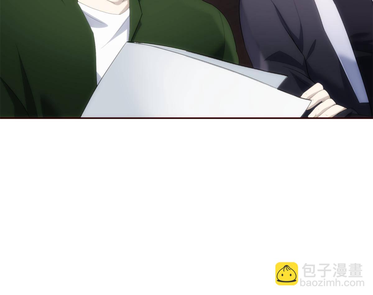 45 天狐神墓：与九尾天狐通婚35