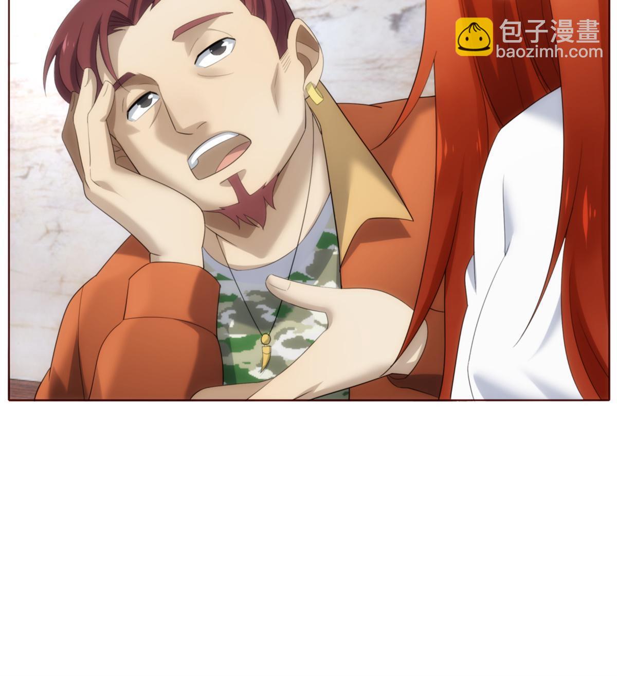 45 天狐神墓：与九尾天狐通婚50