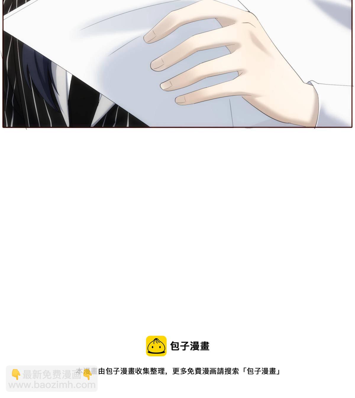45 天狐神墓：与九尾天狐通婚60