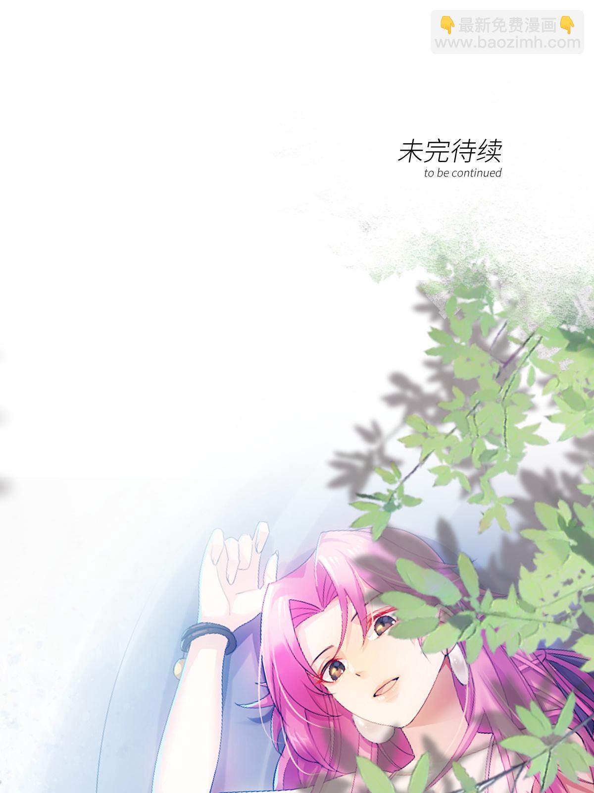 45 天狐神墓：与九尾天狐通婚89
