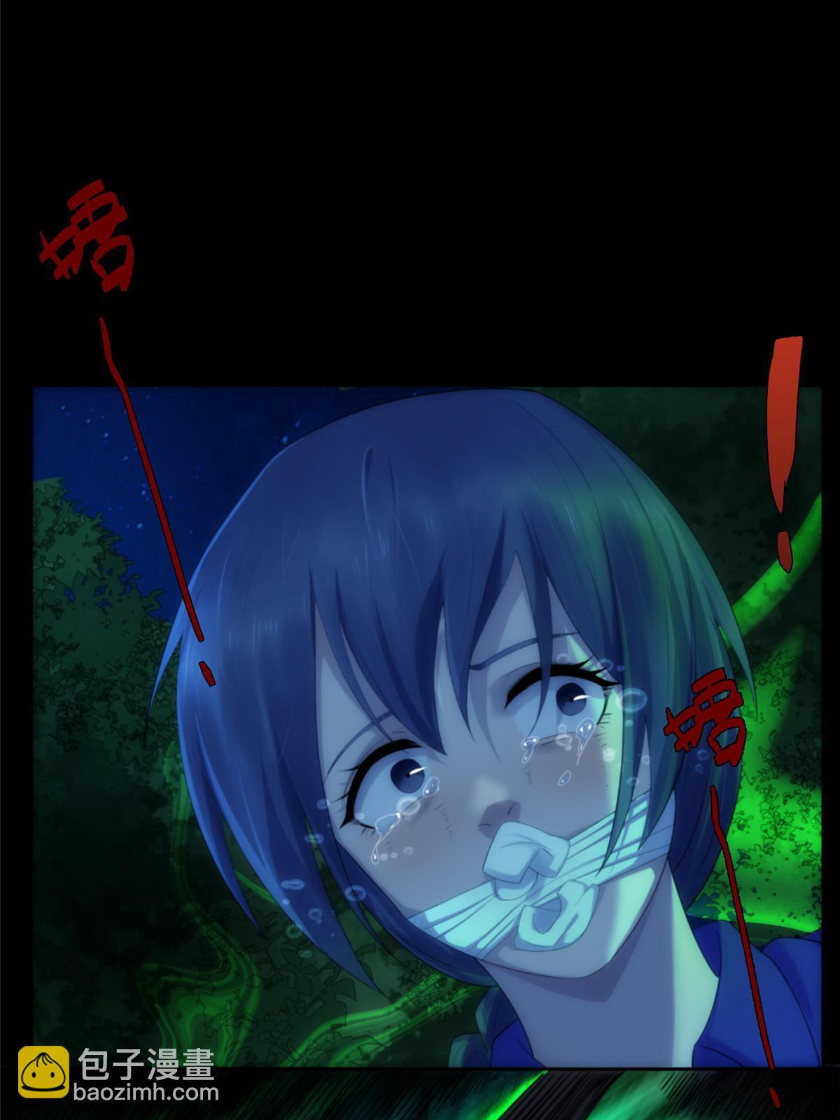 55 第二卷天狐神墓：女鬼的召唤！？8