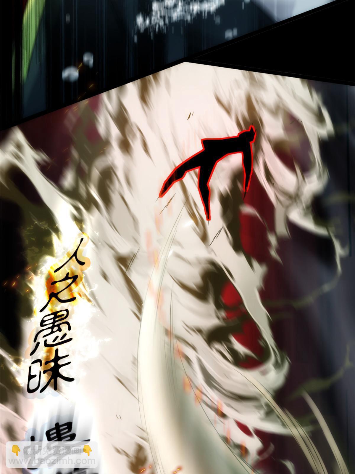 56第二卷天狐神墓：是麦穗儿！！！35
