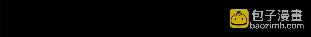 56第二卷天狐神墓：是麦穗儿！！！72