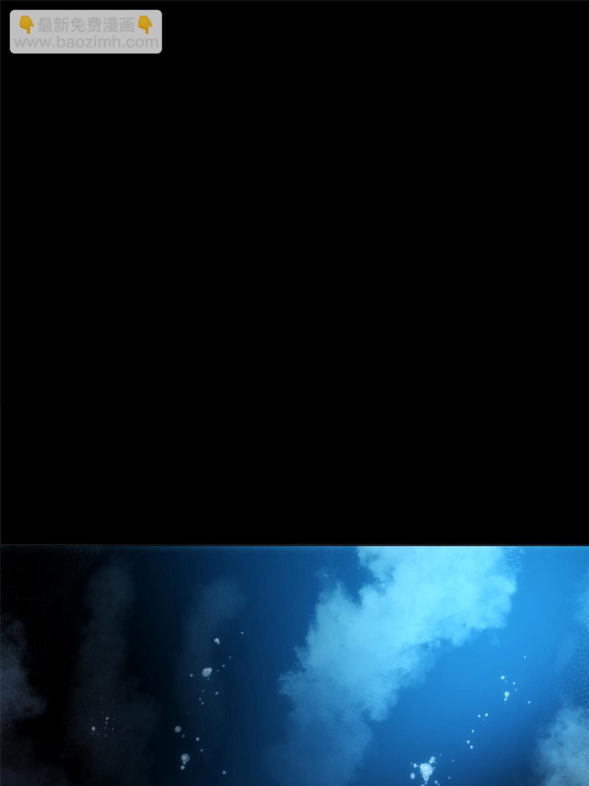 58第二卷天狐神墓：这是谁养的“白龙”！？3