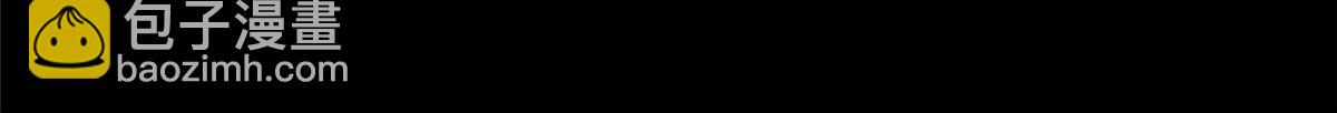 59第二卷天狐神墓：能活着回来，就带你回家75