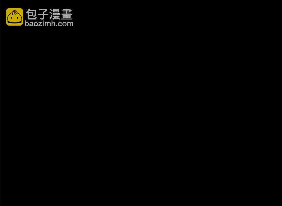 59第二卷天狐神墓：能活着回来，就带你回家84
