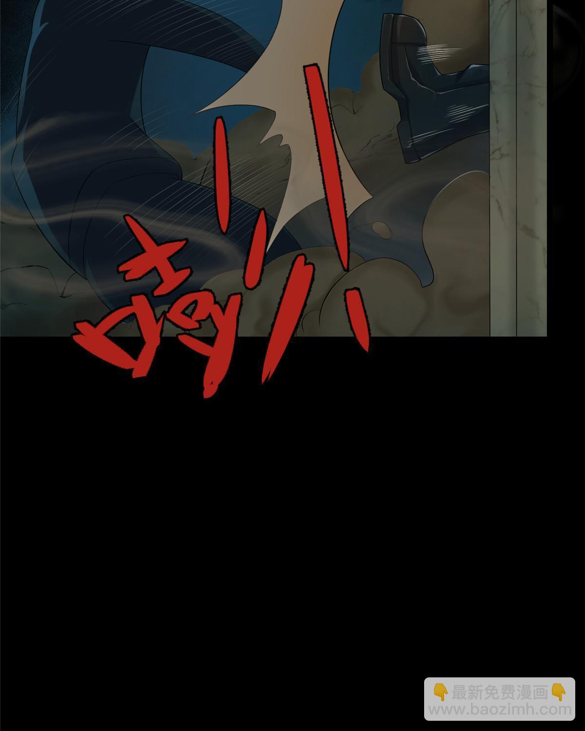 61 第二卷天狐神墓：鬼刀活着回来！22