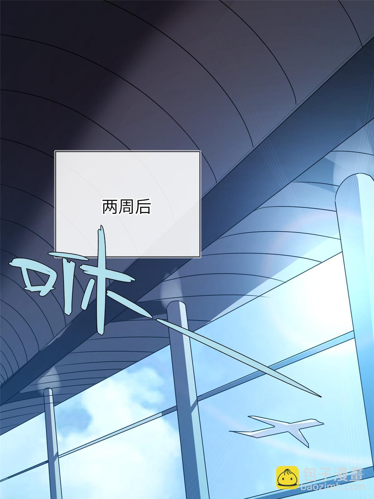 65第二卷天狐神墓：这东西在给咱们接风？3
