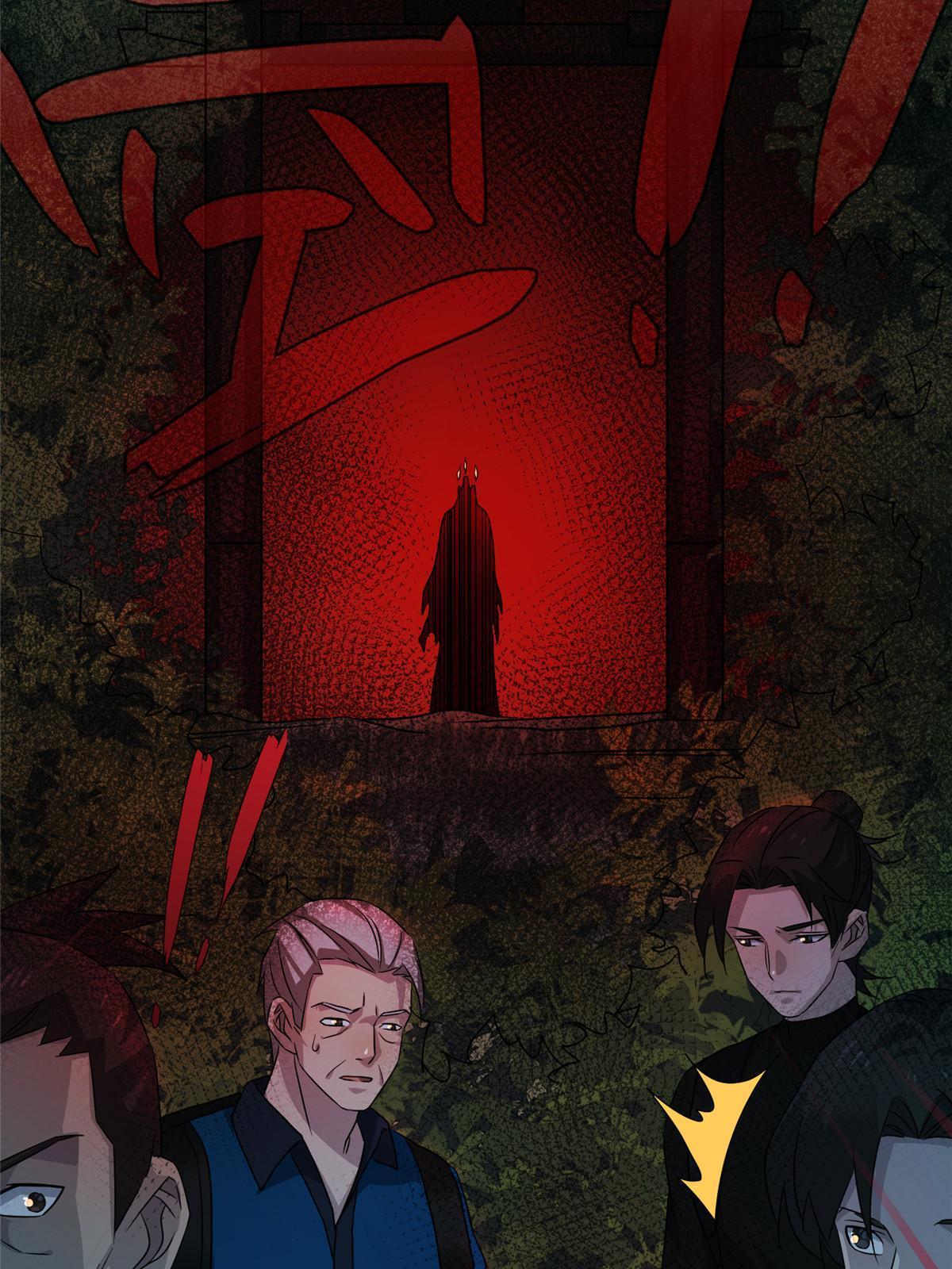 65第二卷天狐神墓：这东西在给咱们接风？81