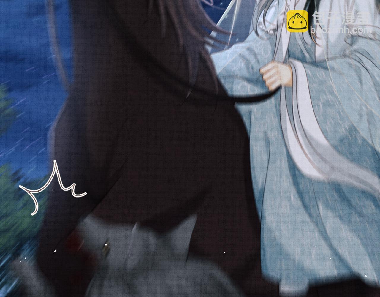 第45话 慕之明遇狼袭21