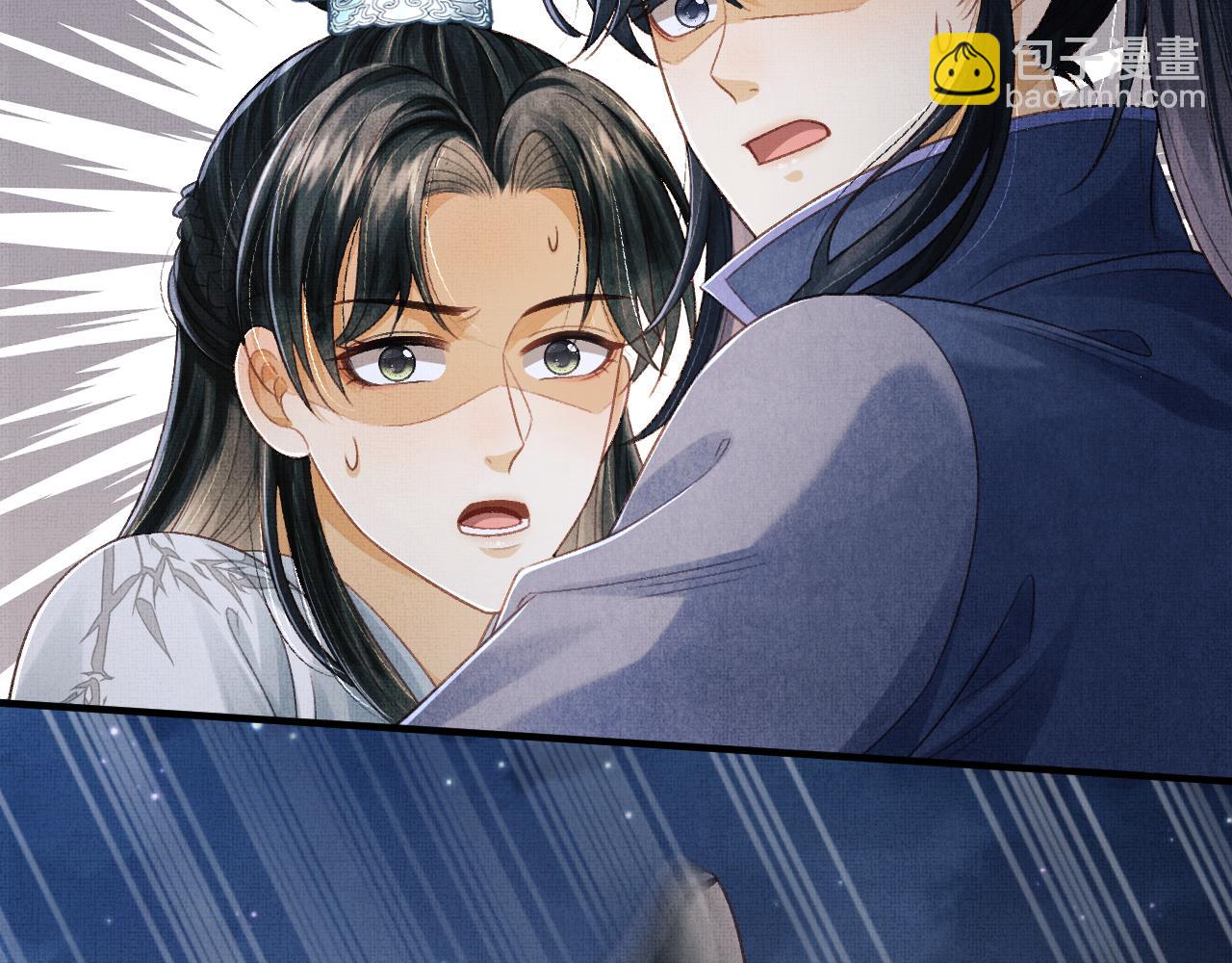 第45话 慕之明遇狼袭32
