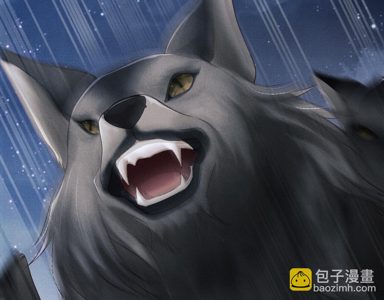 第45话 慕之明遇狼袭33