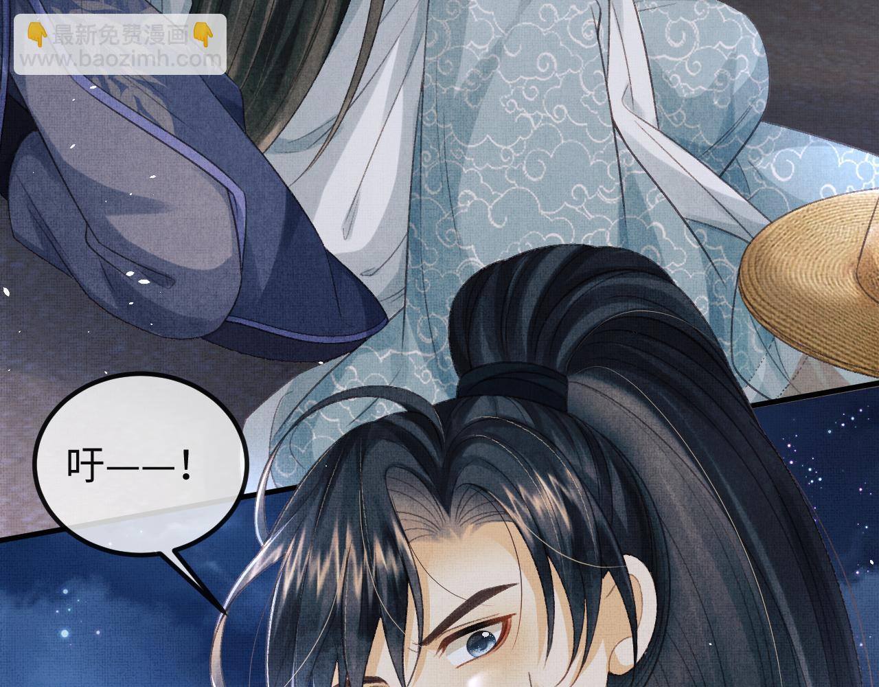 第45话 慕之明遇狼袭50