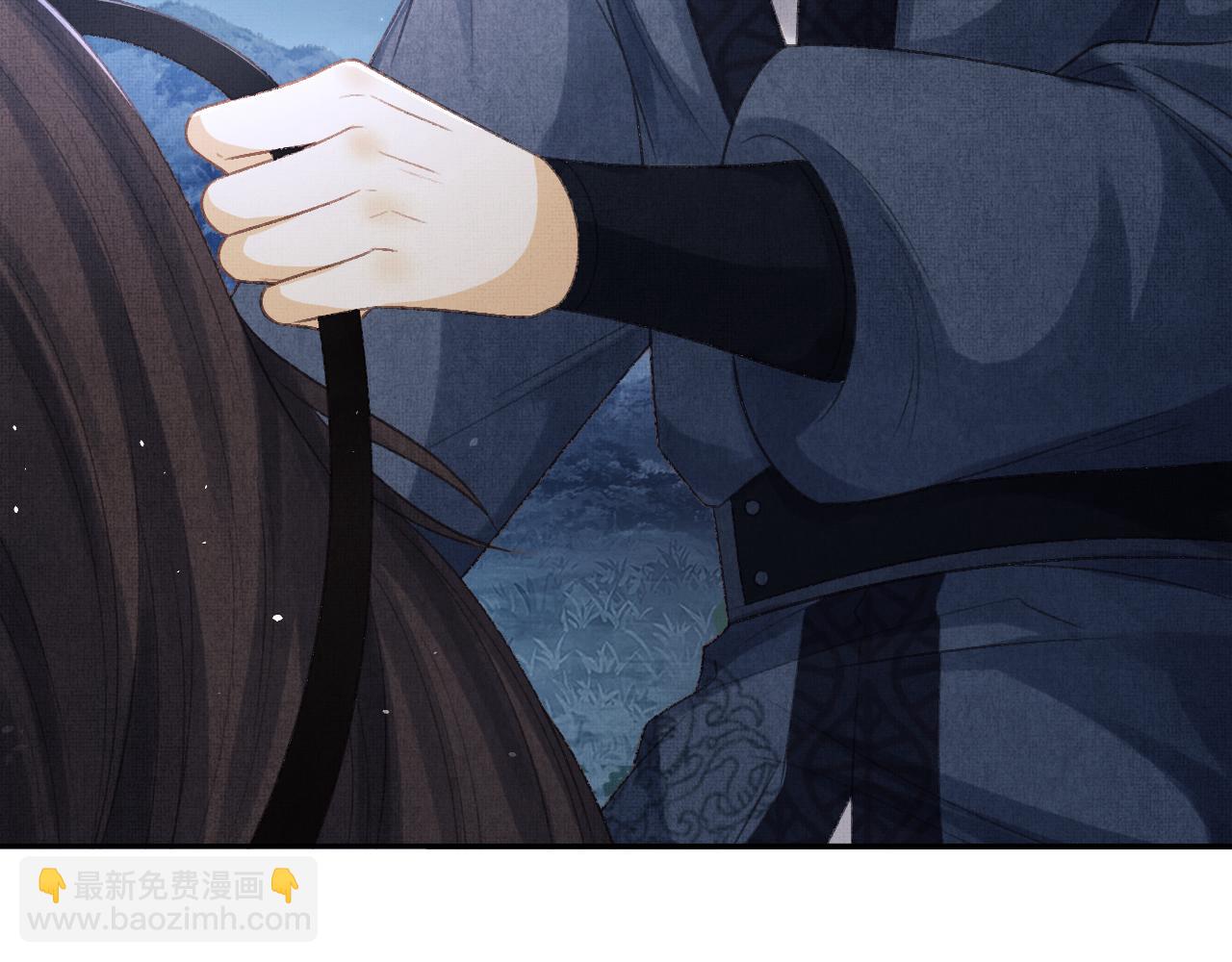 第45话 慕之明遇狼袭52
