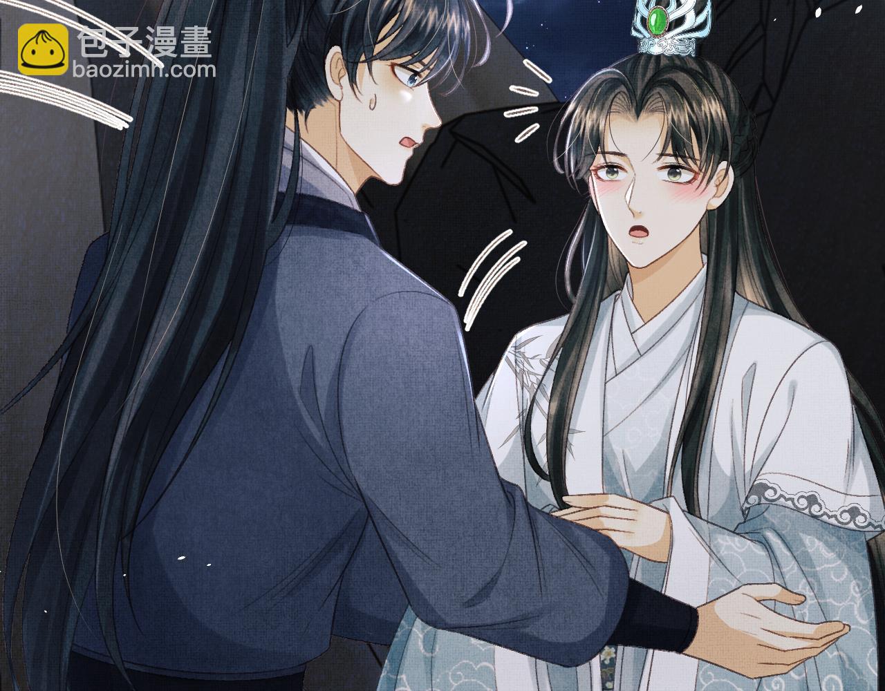 第45话 慕之明遇狼袭54
