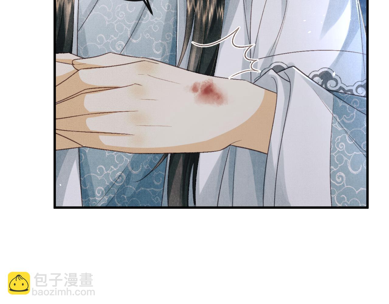 第45话 慕之明遇狼袭56
