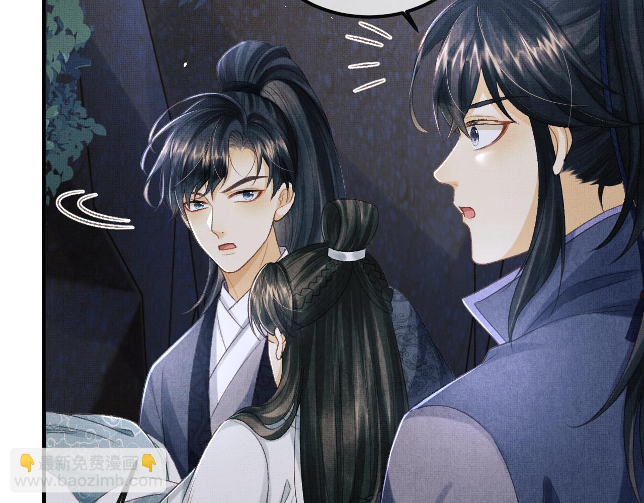 第45话 慕之明遇狼袭60