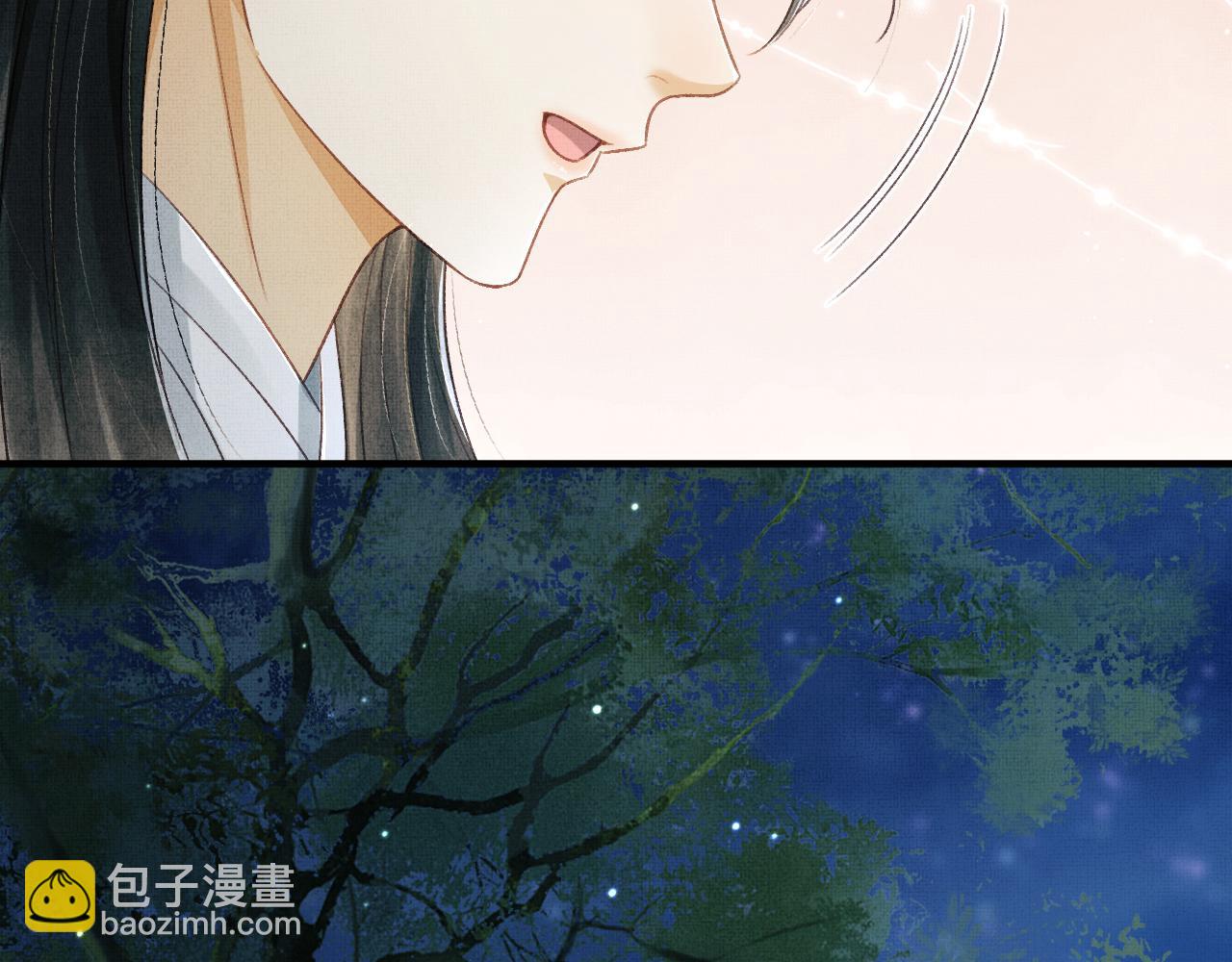 第45话 慕之明遇狼袭68