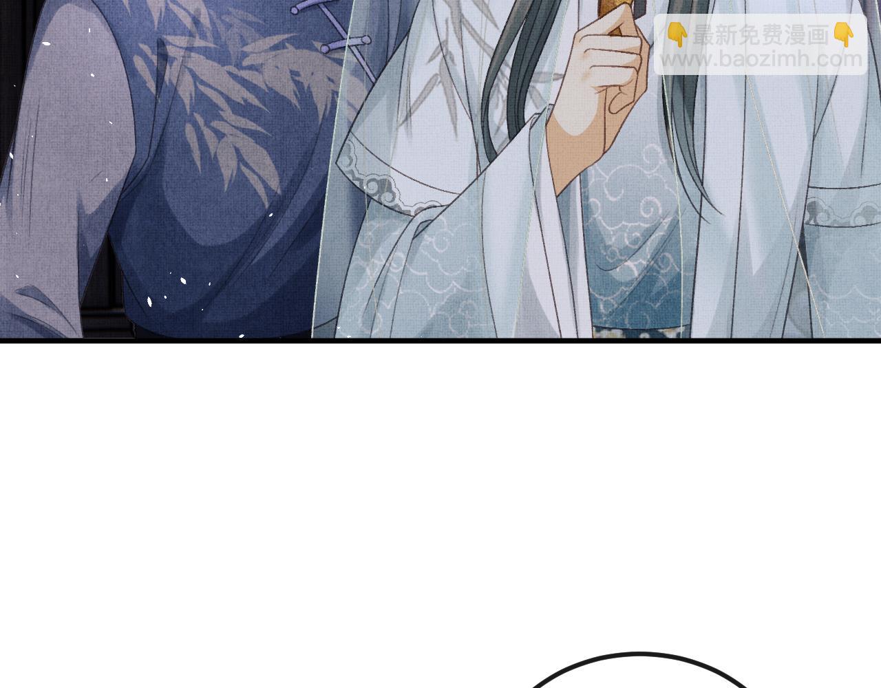 第45话 慕之明遇狼袭7