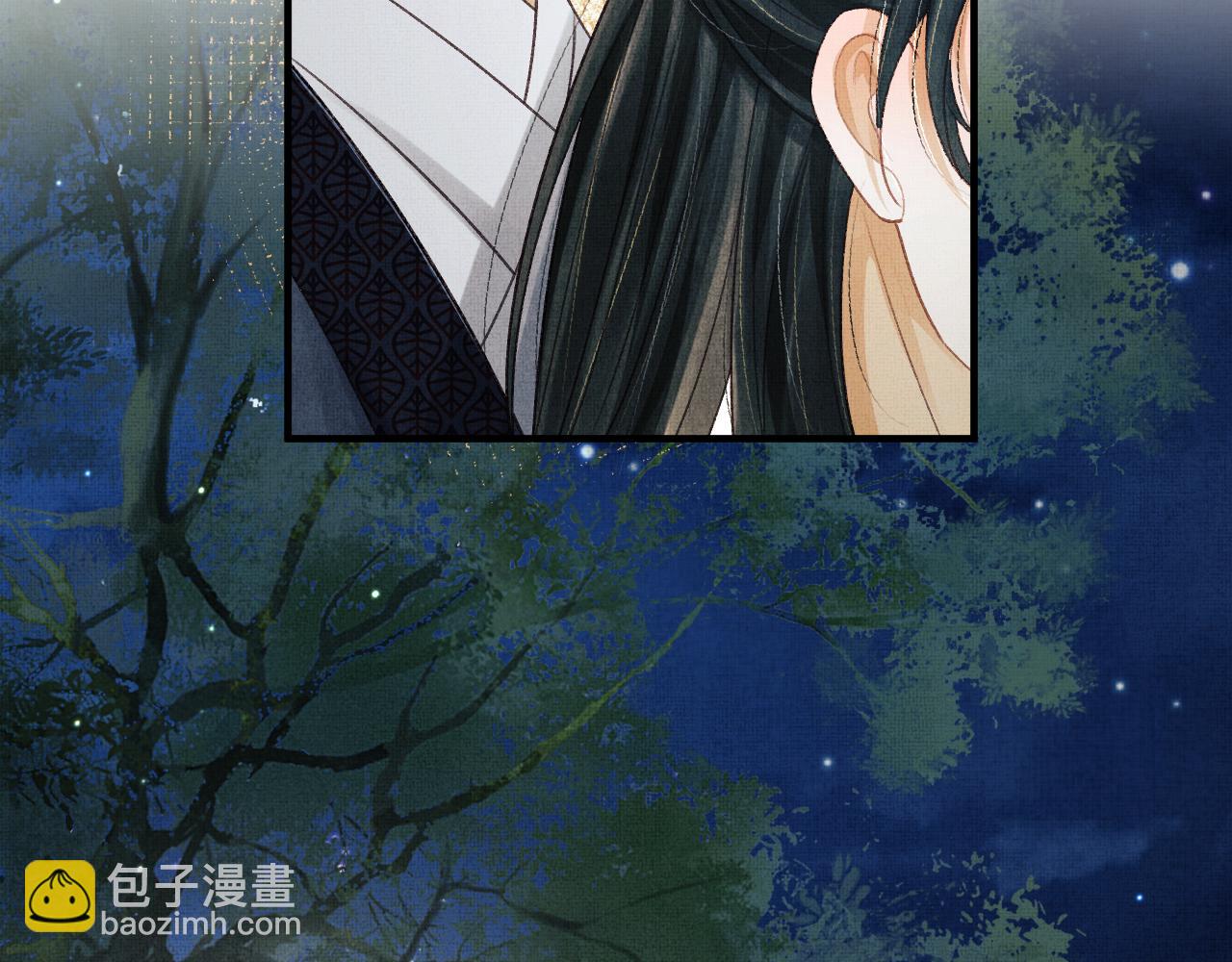 第45话 慕之明遇狼袭78