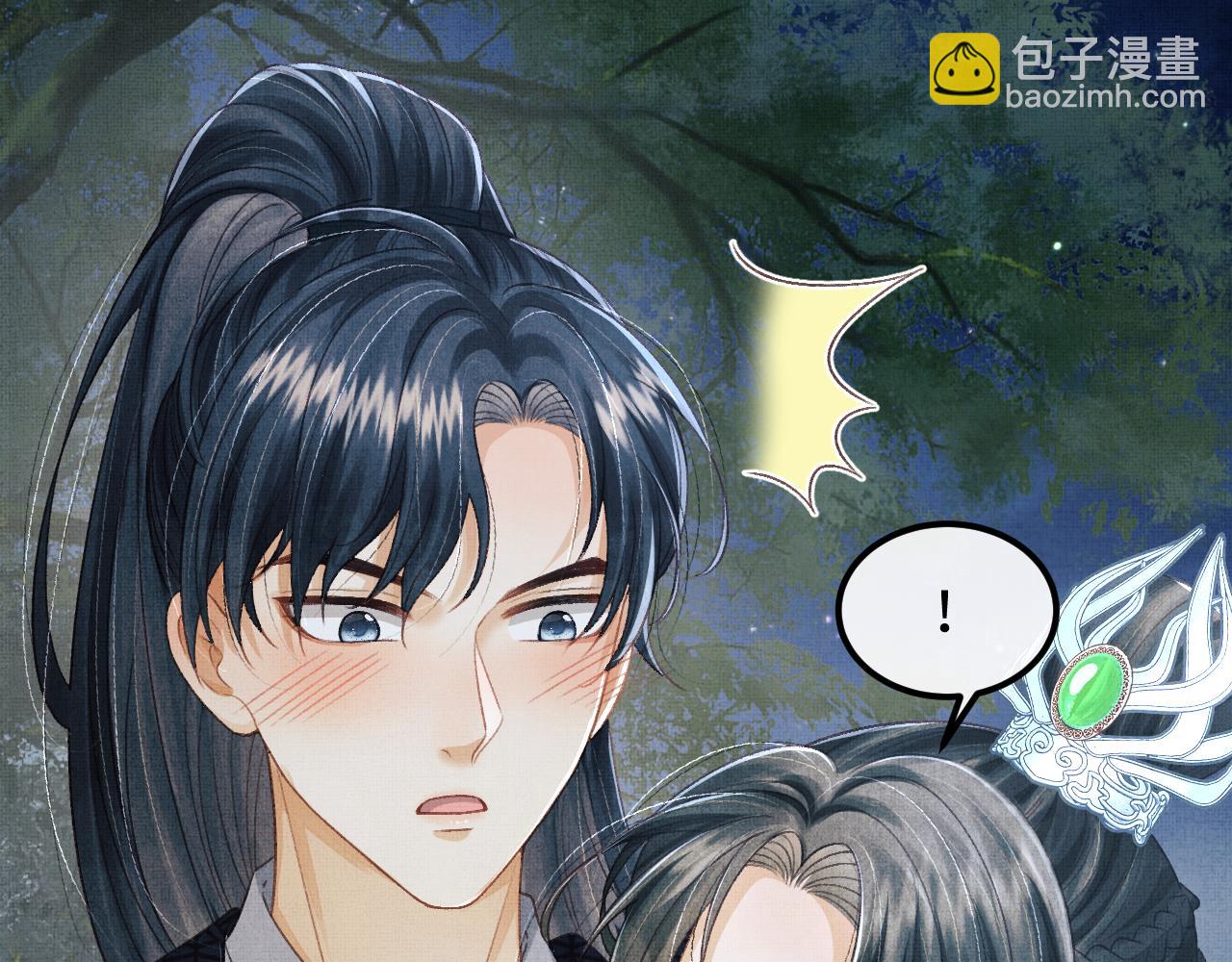 第45话 慕之明遇狼袭79