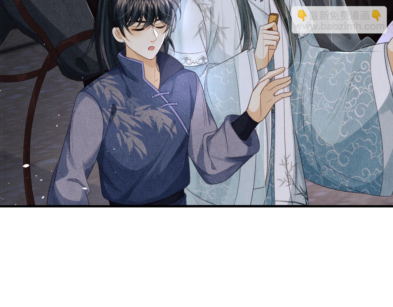 第45话 慕之明遇狼袭9
