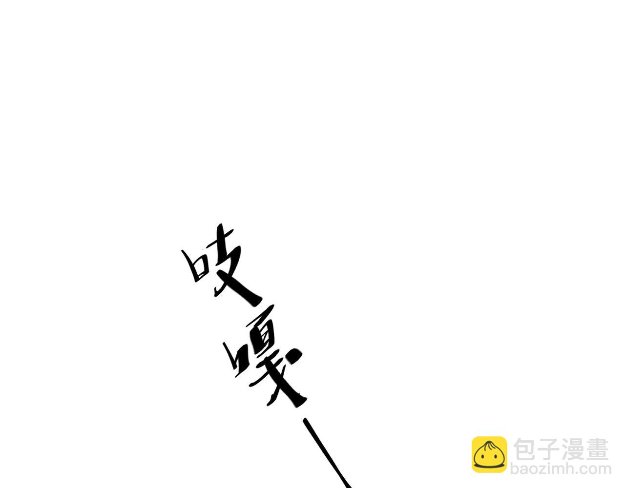 第64话 月下交心23
