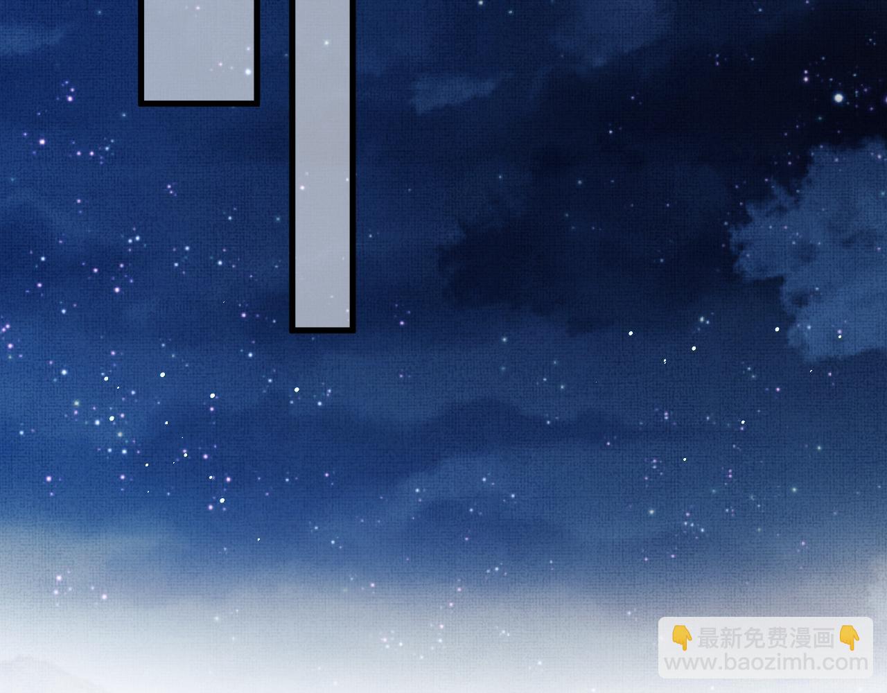 第64话 月下交心34