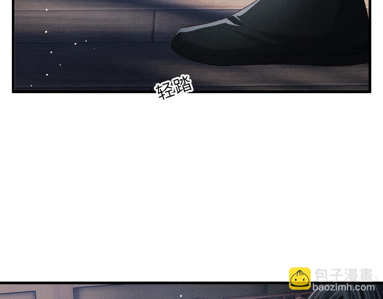 第64话 月下交心36