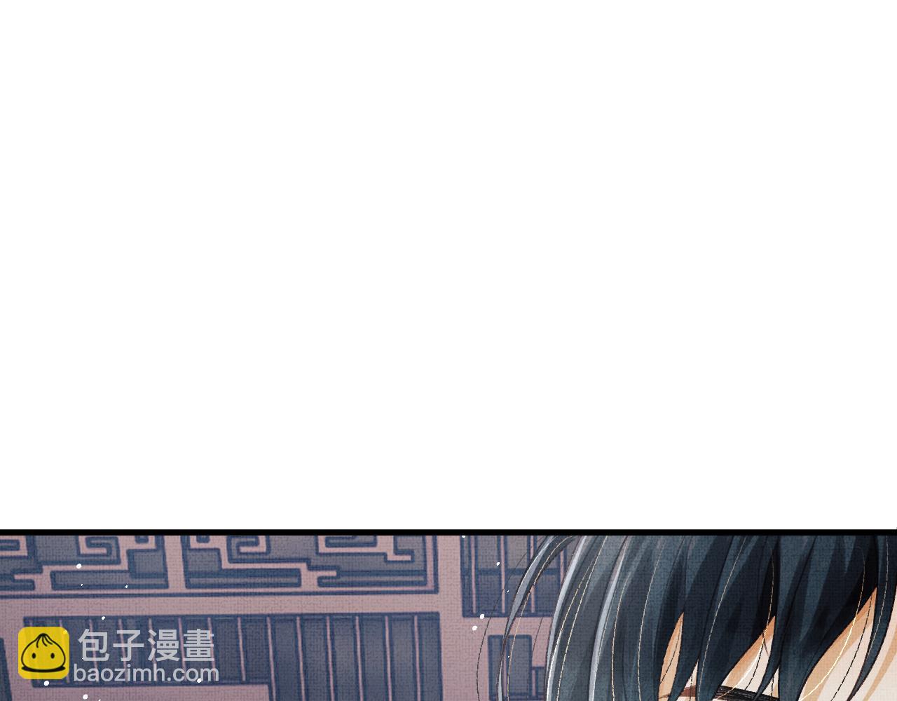 第64话 月下交心38