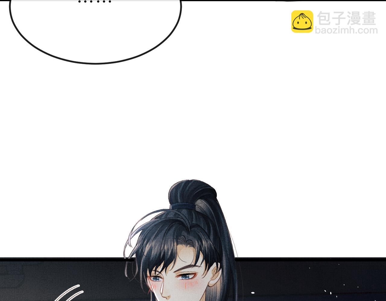 第64话 月下交心62