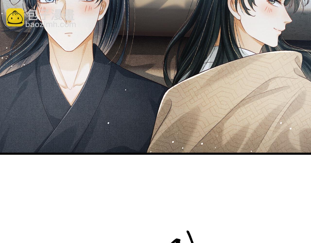 第64话 月下交心67