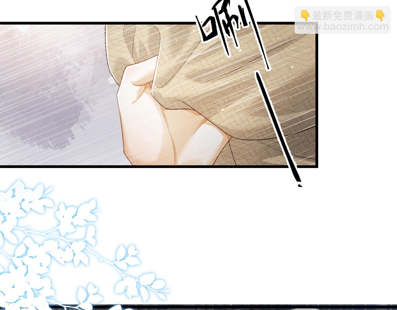 第64话 月下交心68