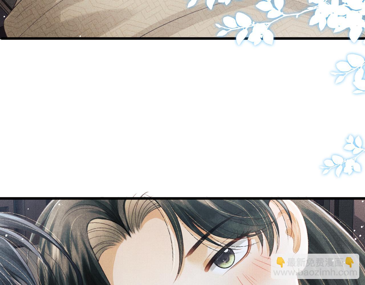 第64话 月下交心70