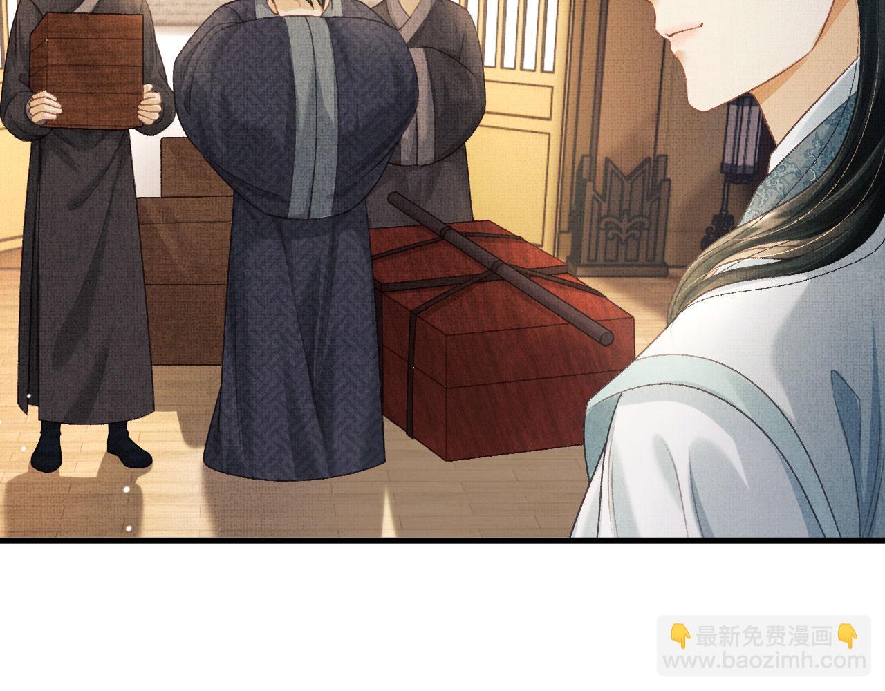 第67话 一生一次13