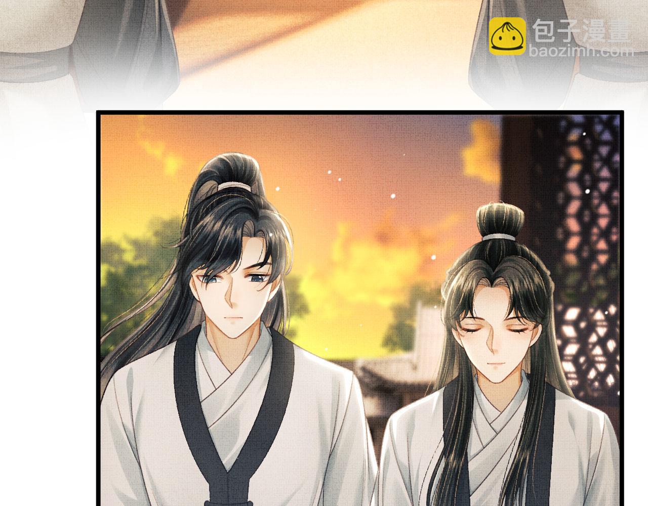 第67话 一生一次17