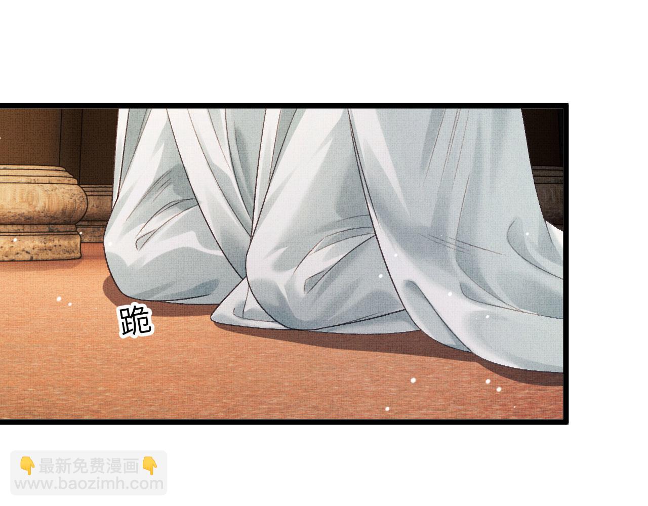 第67话 一生一次19