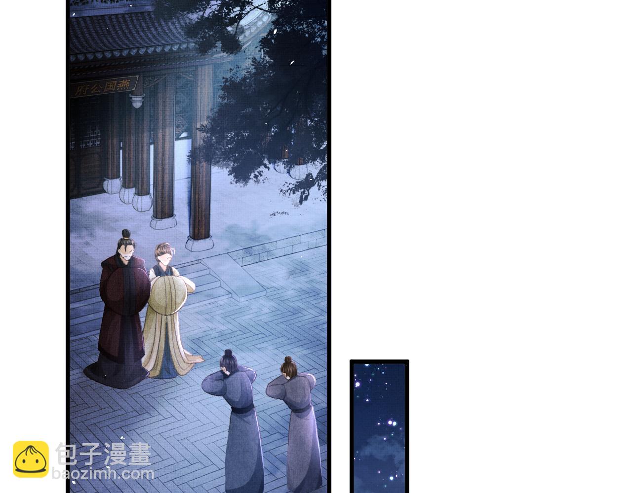第67话 一生一次39