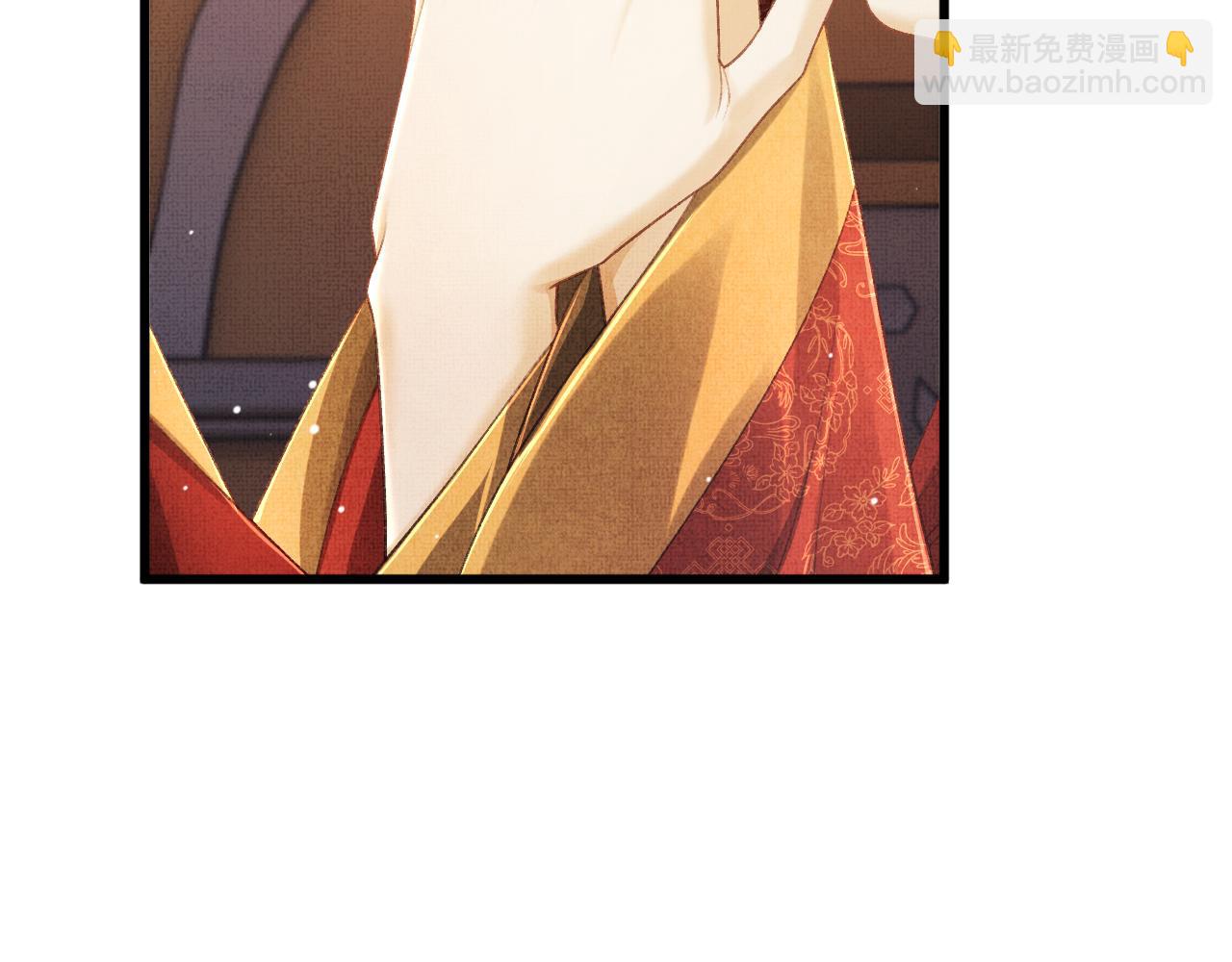 第67话 一生一次43