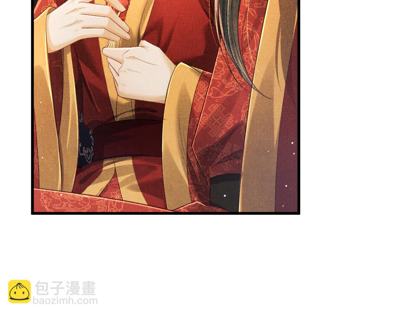 第67话 一生一次48