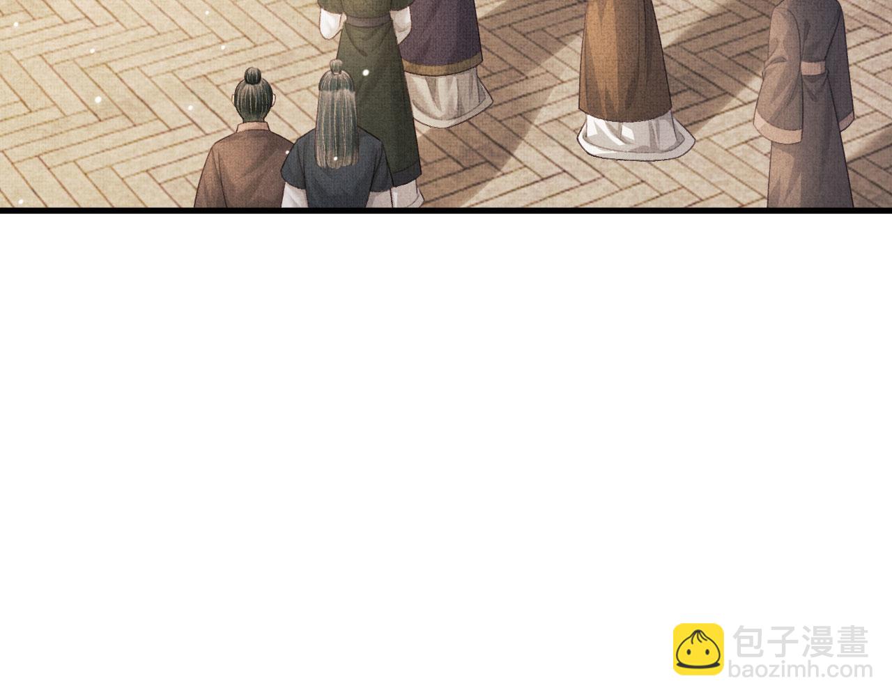 第67话 一生一次6