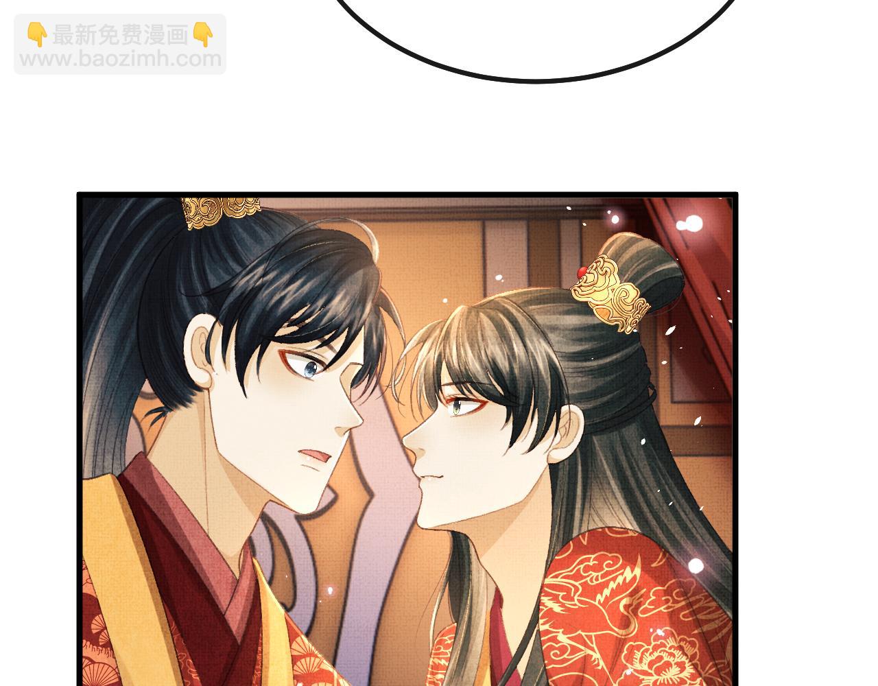 第67话 一生一次66