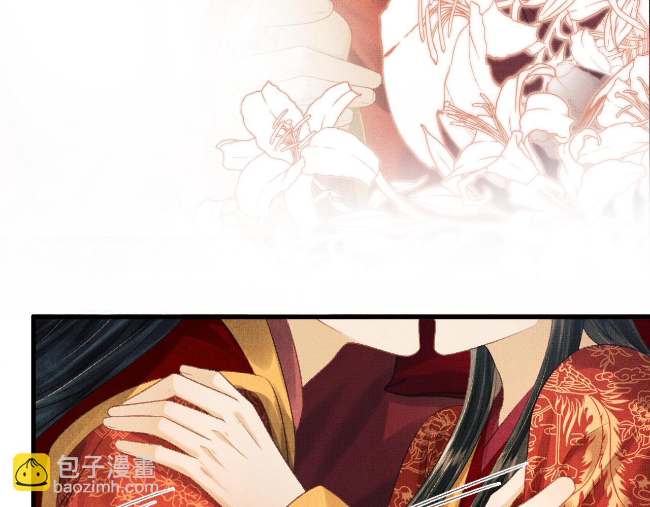 第67话 一生一次95