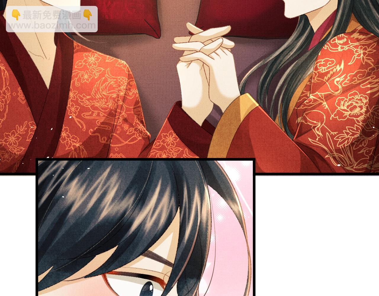 第69话 傅诣阴谋再起？12