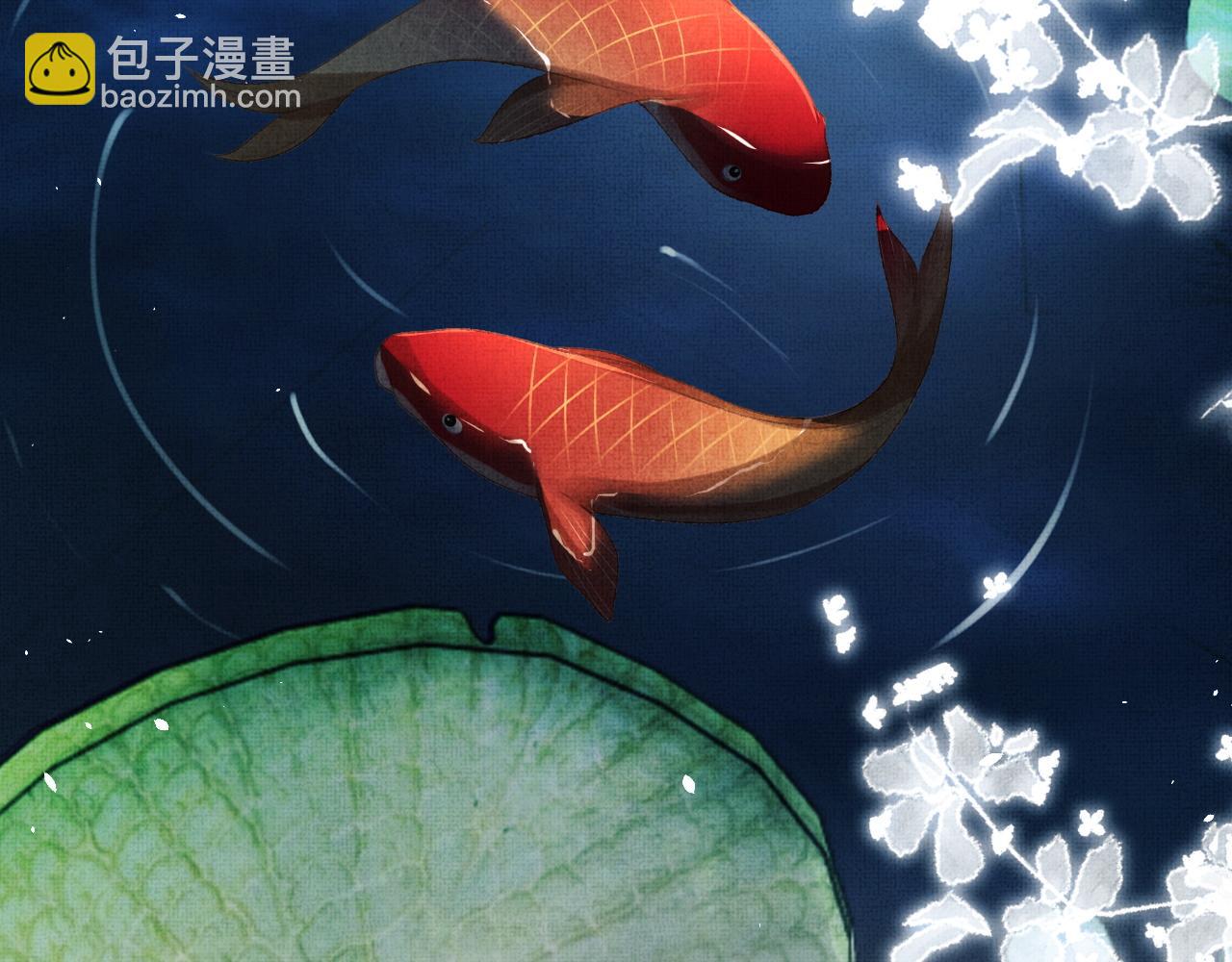 第69话 傅诣阴谋再起？16