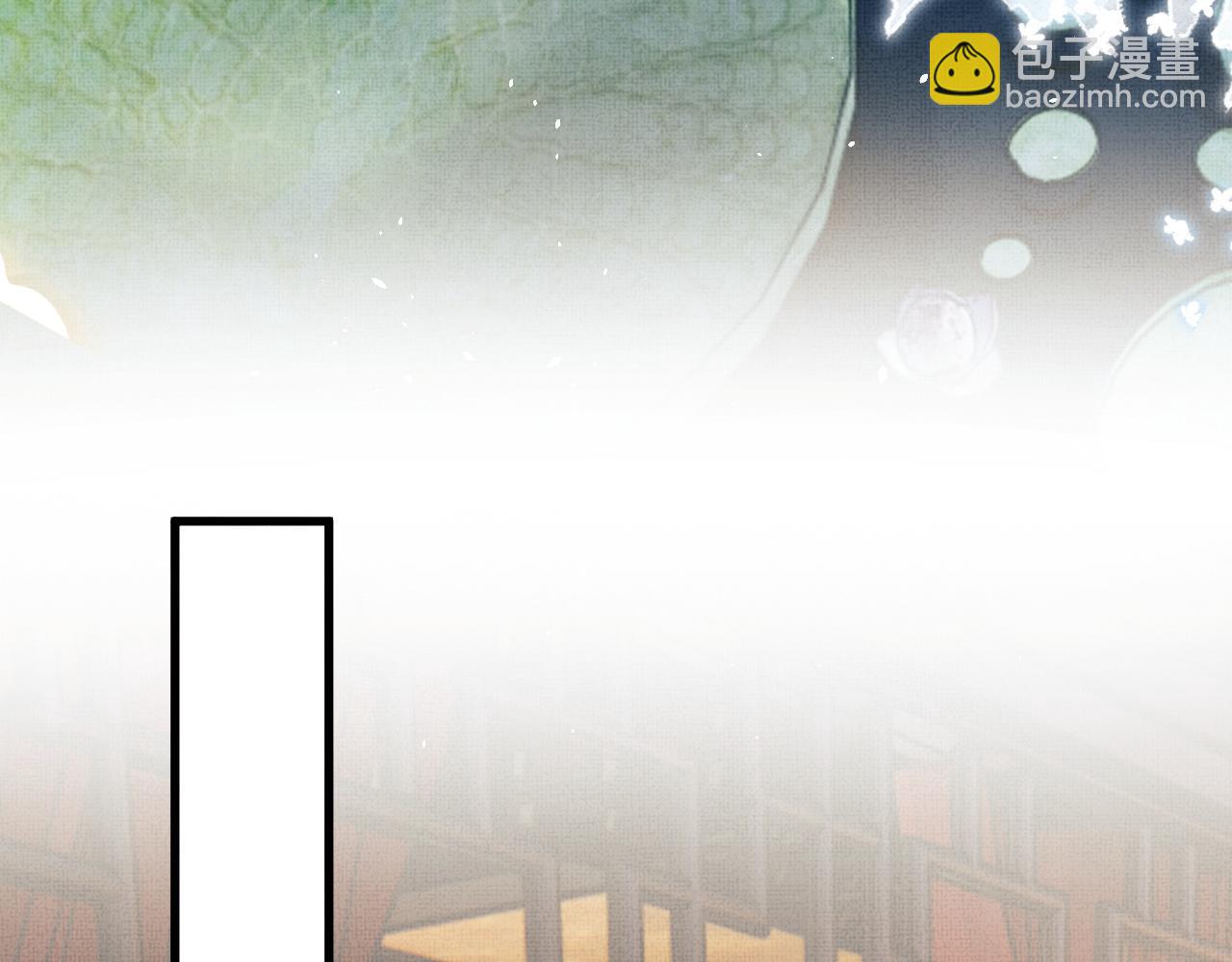 第69话 傅诣阴谋再起？17