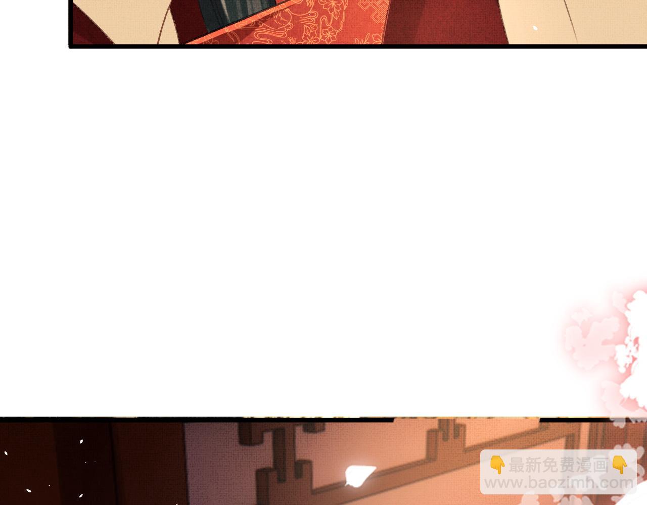 第69话 傅诣阴谋再起？45