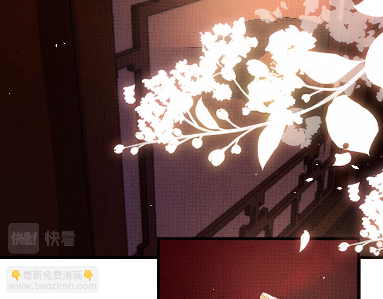 第69话 傅诣阴谋再起？50