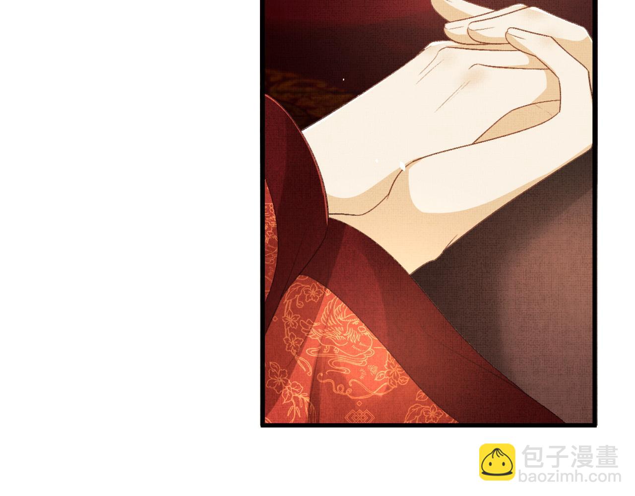 第69话 傅诣阴谋再起？51